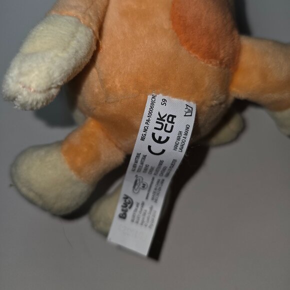 Bluey & Bingo Santa Hats 8" Plush Bundle - Picture 12 of 12